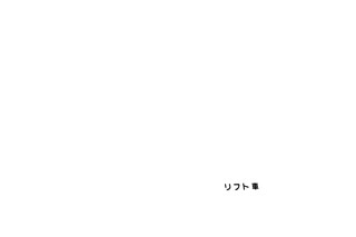 名古屋ガイドウェイバス GB-2110形のマスク(ロゴ2)