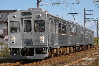 養老7700系