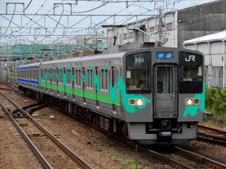 (愛知環状鉄道色) メイキング差分