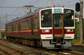 東武鉄道色