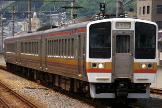 「271系」167系色