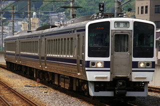 「271系」神領色