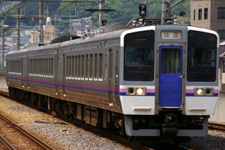 「271系」三鷹色