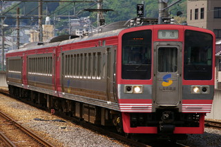 「271系」しなの鉄道色