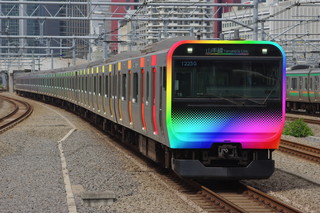 レインボー