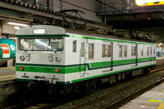 二次新潟色