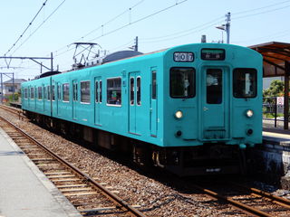 和歌山地域色