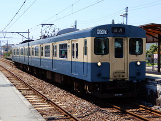 横須賀色