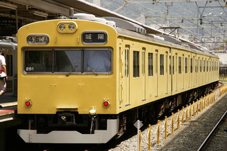 JR東スカート・カナリアイエロー