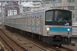 (加工前・0番台)