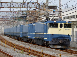 M200系貨物電車