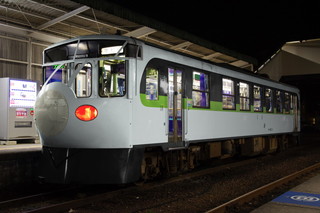 アコモ改善車