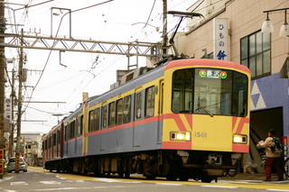 台鉄 DR1000型色