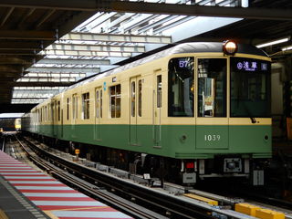 東京高速鉄道 100形色