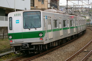 (メトロ文庫・加工前)