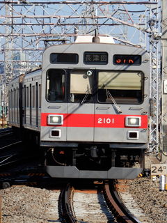 tokyu2000_vanilla