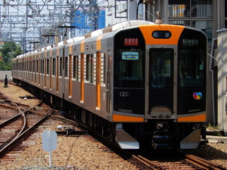 (加工前)