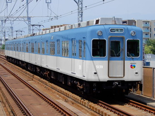 ジェットカー新塗装 (不正解)