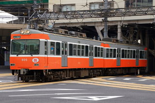 箱根登山鉄道色
