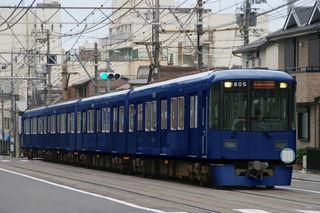 相鉄ネイビーブルー