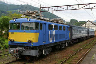 JR貨物 試験色(EF65形1059号機)