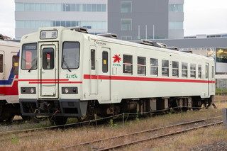 叡山電車色(もみじ)