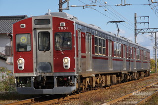養老7700系